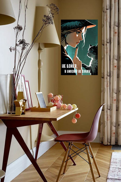 room rzgg
