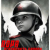 free europa by rzn m