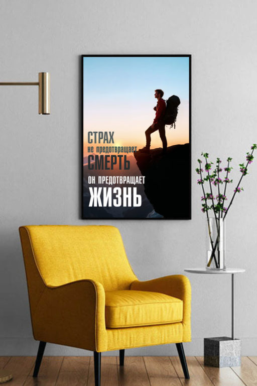 room rzjjk